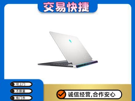 铜川回收电脑